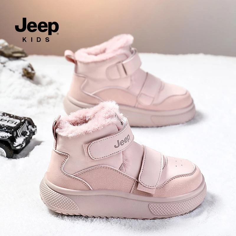 jeep儿童雪地靴男童女童大棉鞋东北2025冬季加绒毛毛鞋子防水中筒