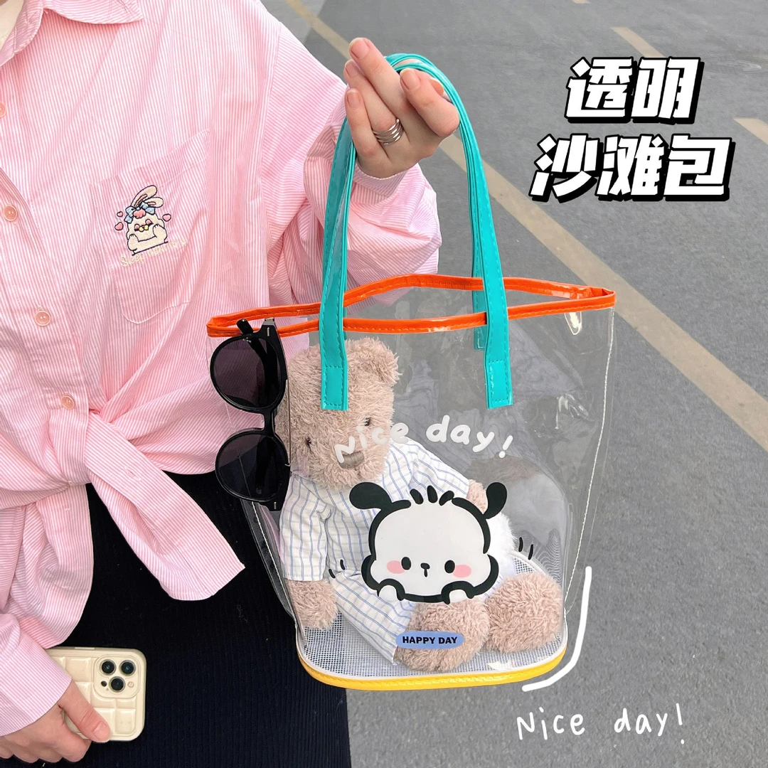 可爱卡通透明果冻包防水手提袋子沙滩包学生外出妈咪包高颜值时尚