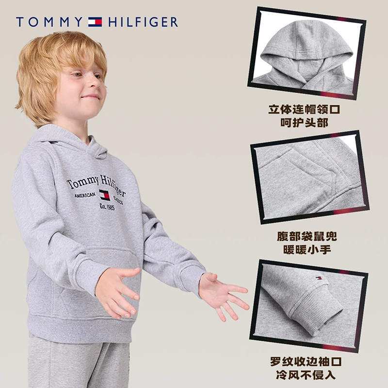 TOMMYHILFIGER儿童长袖纯棉绣花卫衣中大童上衣秋冬KS0KS00206