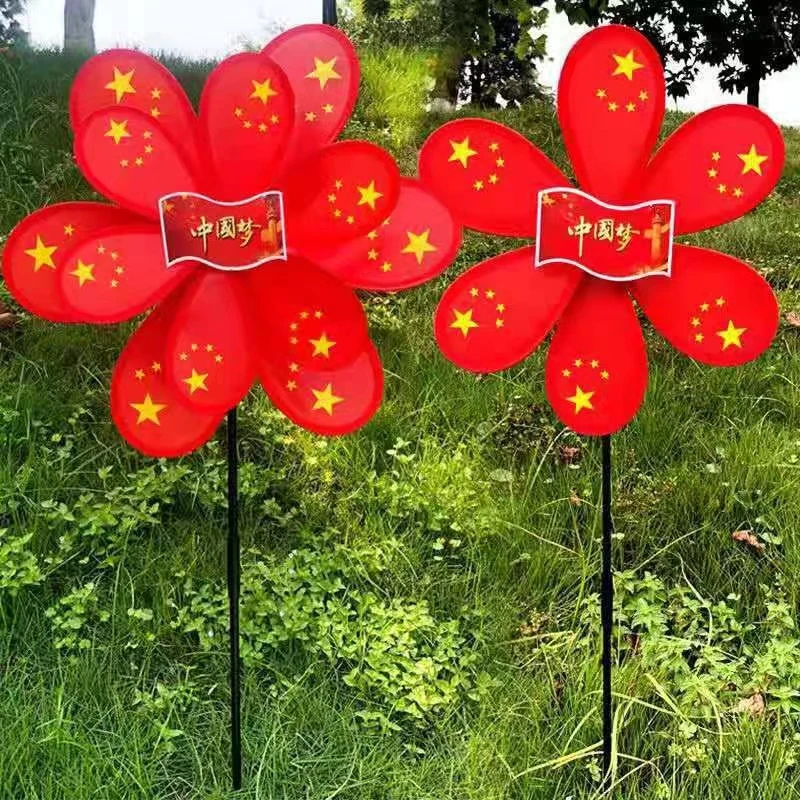 国庆双层六叶五星红旗风车庭院装饰节日活动道具玩具风车摆摊批发