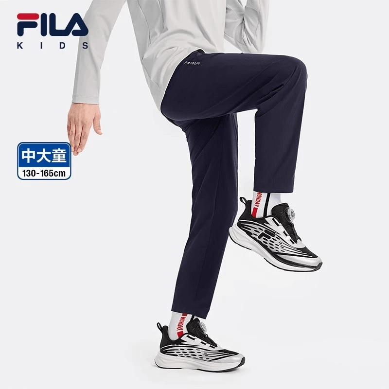 FILA/斐乐儿童【梭织长裤】24秋季男女大童舒适休闲裤子K12B433823F