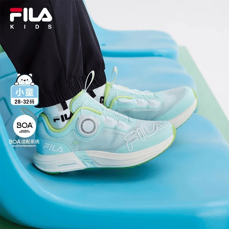 FILA/斐乐儿童【轻帆】24夏新 男女小童低帮舒适BOA跑鞋 K14B422101