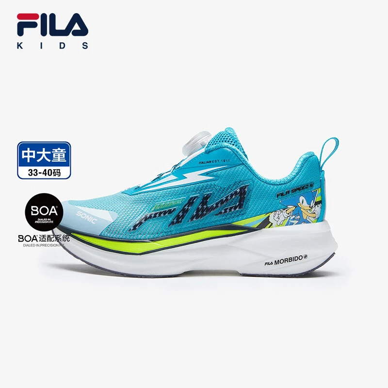 FILA斐乐儿童【索尼克超跑鞋4代】夏男女童网面BOA运动鞋K15B422106