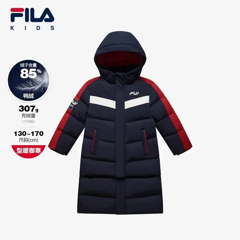 FILA斐乐【男中大童羽绒服】2024冬新款保暖宽松长款外套K12B441923