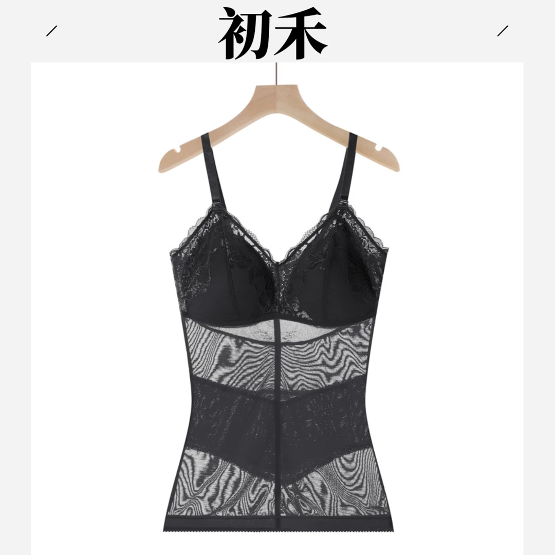 女士无痕美背透气打底背心内衣打底内搭女蕾丝美背内衣文胸0701