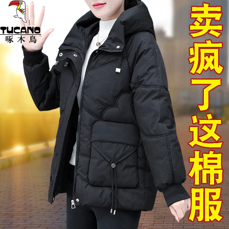 啄木鸟棉服女士2025秋冬女装新款连帽面包服保暖外套加厚宽松棉衣