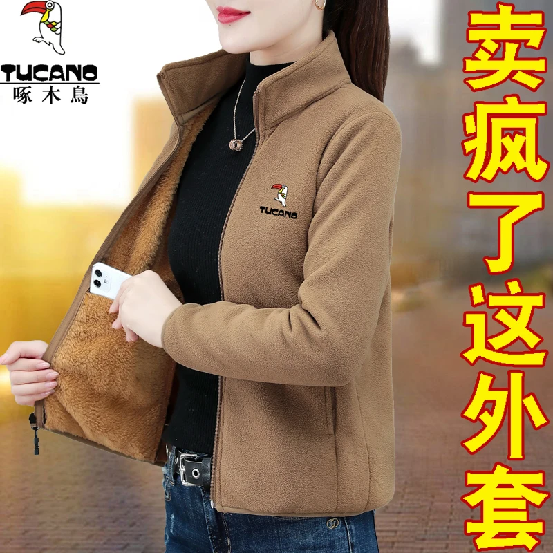 啄木鸟双面绒摇粒绒外套女秋冬新款短款外衣中年妈妈装加绒抓绒衣