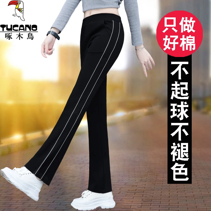 啄木鸟窄版阔腿裤女2025新款春秋中年妈妈宽松直筒休闲女裤运动裤