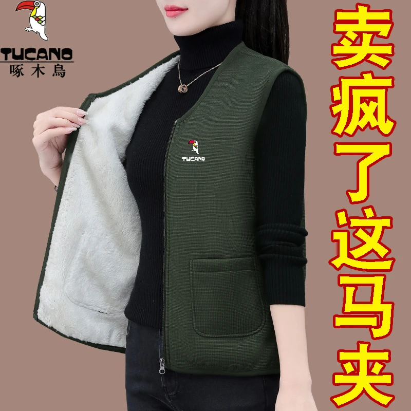啄木鸟加绒马甲女款秋冬款2025新款中年妈妈休闲外穿背心坎肩外套
