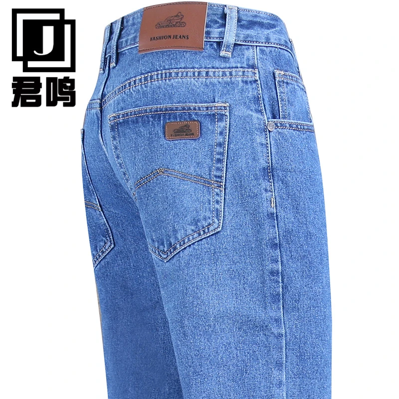 纯棉牛仔裤男款直筒宽松轻奢高端春季新款浅色大码男士休闲裤子潮