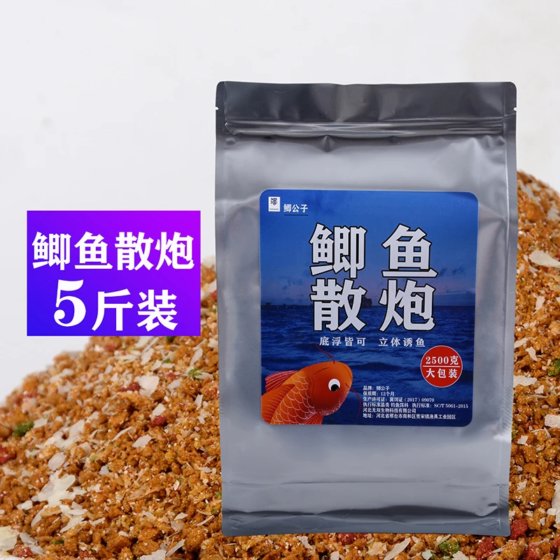 鲫鱼散炮奶香鲫鱼黑坑休闲竞技窝料5斤大包诱鱼快速优质钓鱼配方