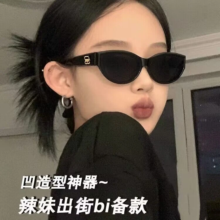 欧美个性新款复古方圆脸猫眼墨镜黑女士街拍潮千禧辣妹太阳眼镜女