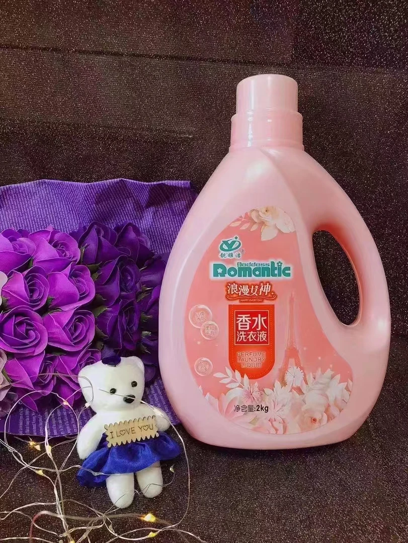 爱尚浪漫女神香水洗衣液