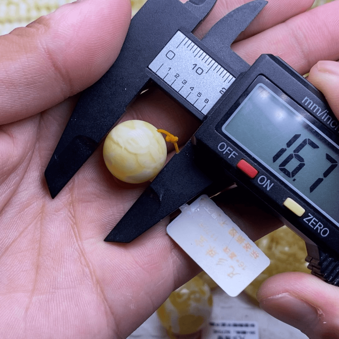 【闪购商品】蜜蜡裸石未镶嵌16+圆珠