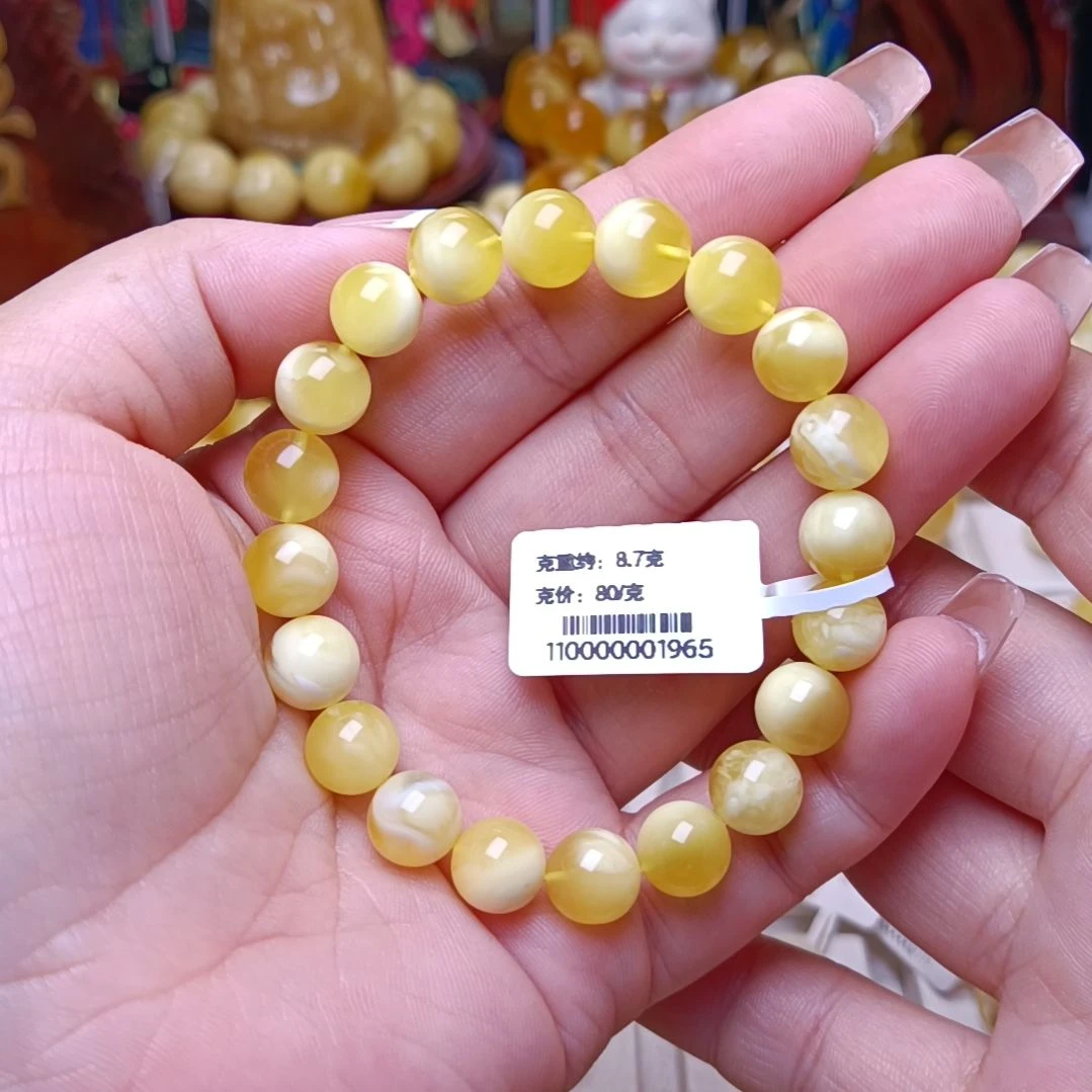 蜜蜡手串未镶嵌圆珠