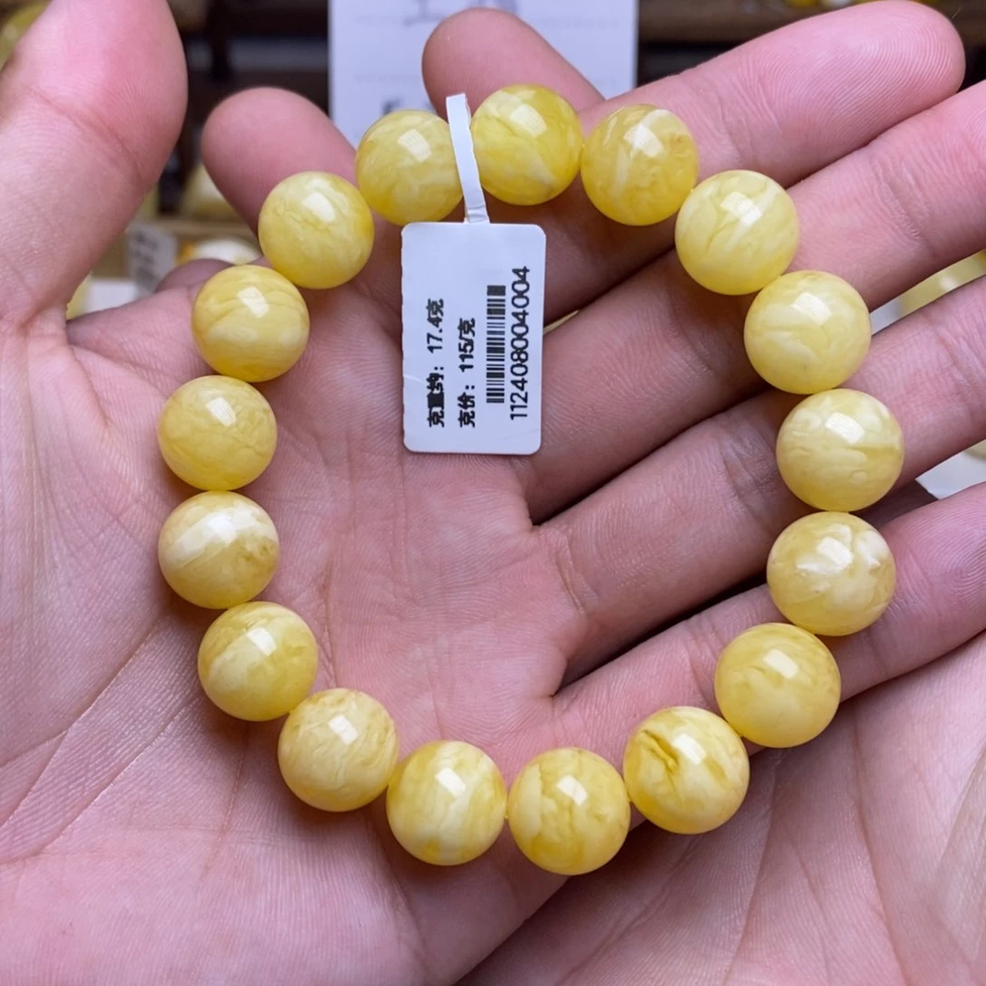 【闪购商品】蜜蜡裸石未镶嵌12+圆珠手串