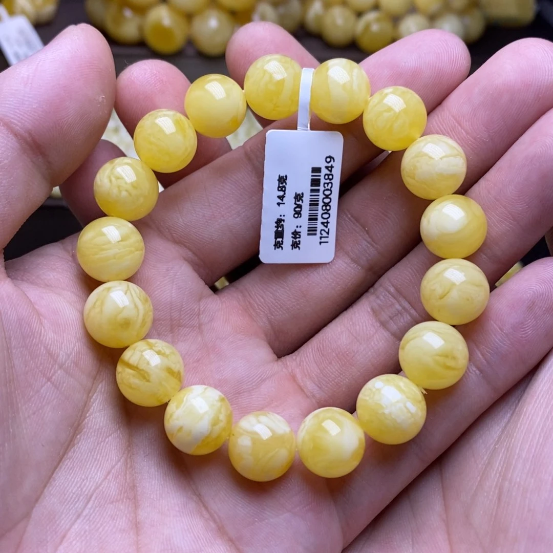 【闪购商品】蜜蜡裸石未镶嵌11+圆珠手串