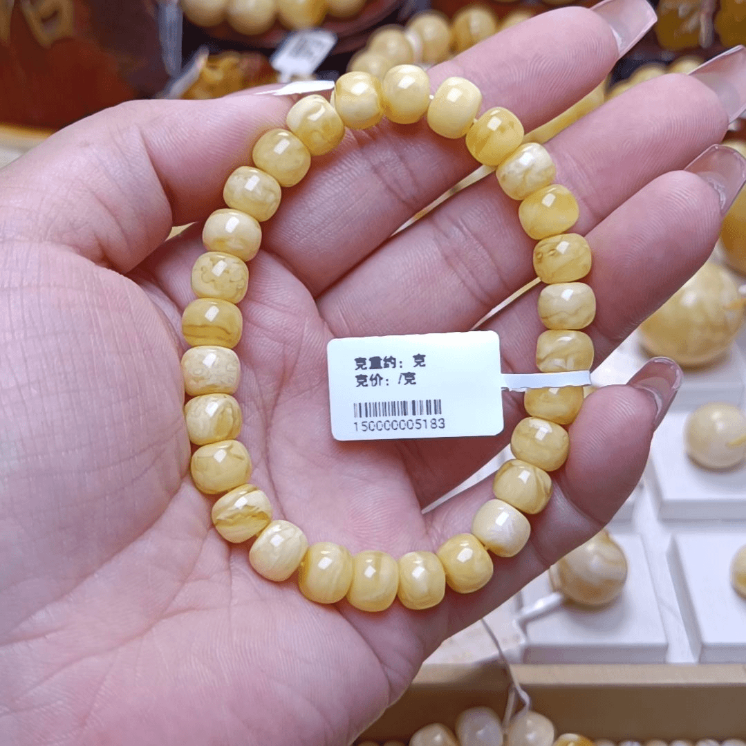 蜜蜡手串未镶嵌老型