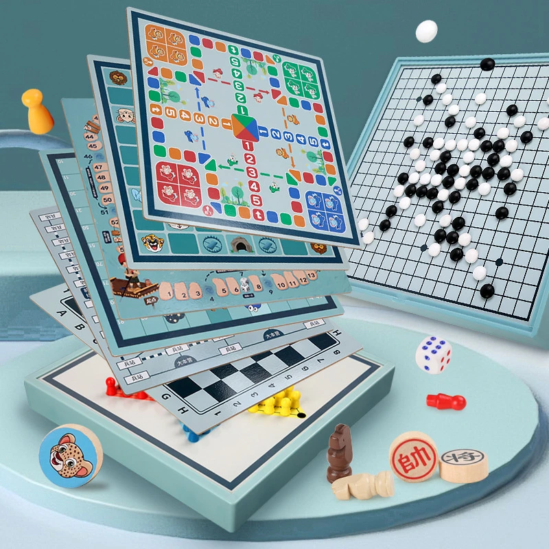 多合一跳棋飞行棋五子棋蛇棋二合一游戏棋盘棋子儿童益智玩具棋类