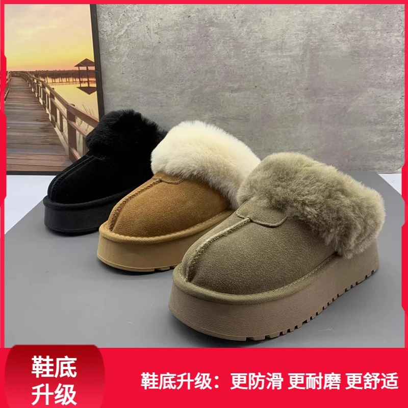 回力潮品毛毛厚底拖鞋女皮毛一体外穿增高包头拖加厚加绒雪地靴子