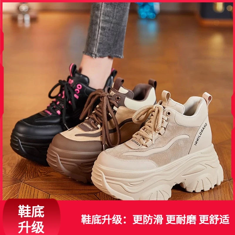 回力潮品运动休闲老爹鞋2023年百搭学生厚底显脚小皮面跑步女单鞋