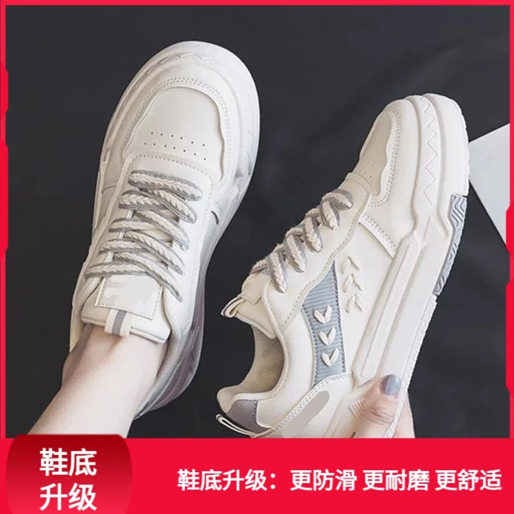 回力潮品冬季麦穗板鞋女2023新款百搭增高小白鞋厚底系带女单鞋子