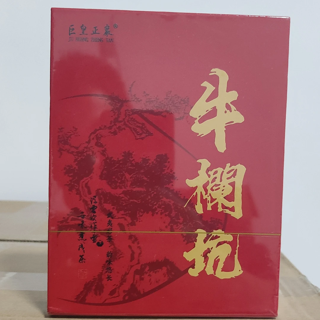巨皇正巌 牛栏坑肉桂 武夷岩茶 8.3g*4泡