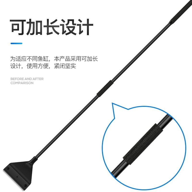YEE鱼缸水草刮藻刀小型无死角刷子清理清洁长柄清洗神器工具刮刀