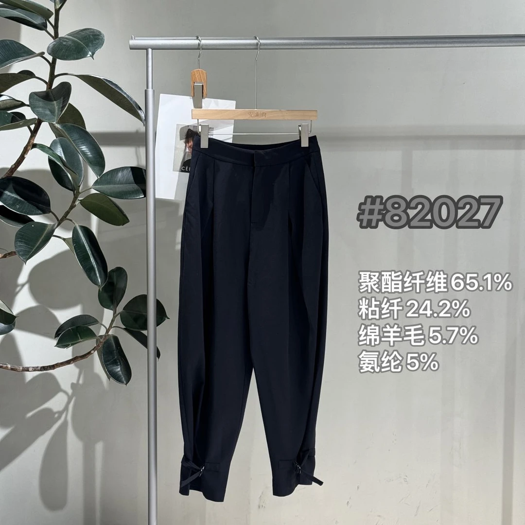 商场品牌女装（女士休闲裤）2027