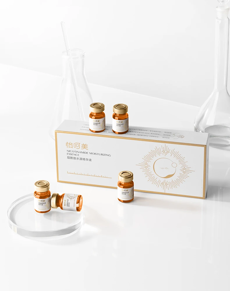 怡呵美居家水光（居家仪器耗材）