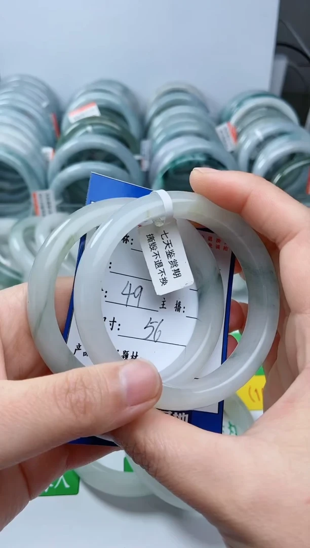 【闪购商品】石英质玉手镯未镶嵌95
