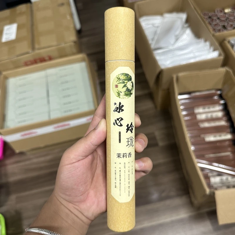 冰心玲珑茉莉香 线香21厘米 50克