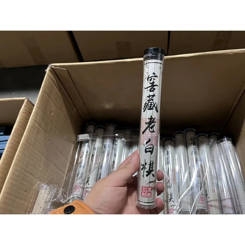 【窖藏老白棋】 21cm线香 30g 手工香 天然香薰 窖藏品质