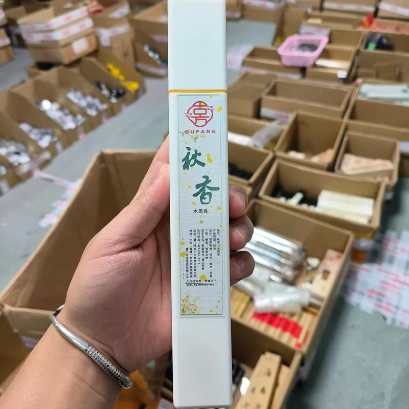 秋香 线香21厘米 100克 裸香 无包装