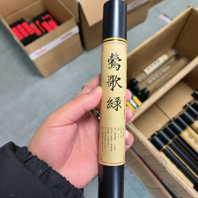 莺歌绿棋楠  21cm线香 30g