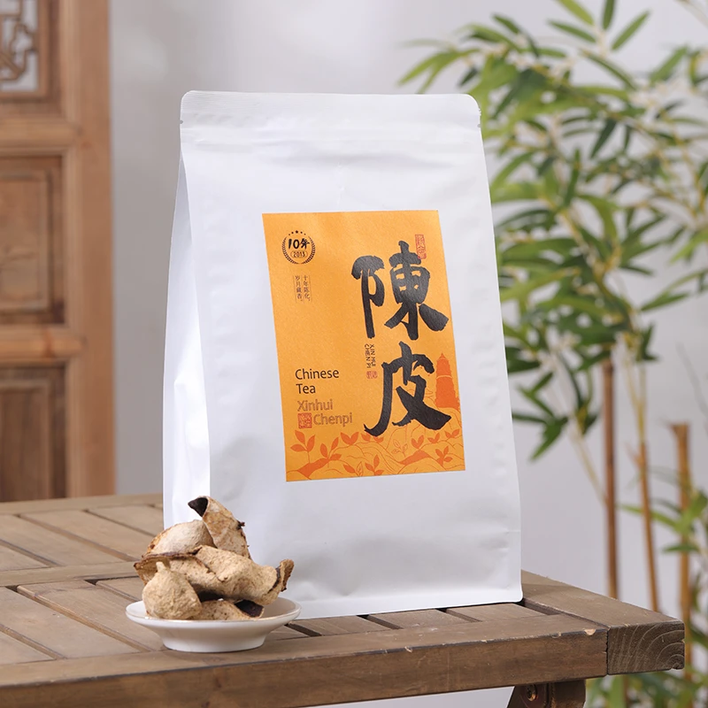 【雷䳟茶业】核心产区 简装新会陈皮 2013年老陈皮 陈皮100g袋装