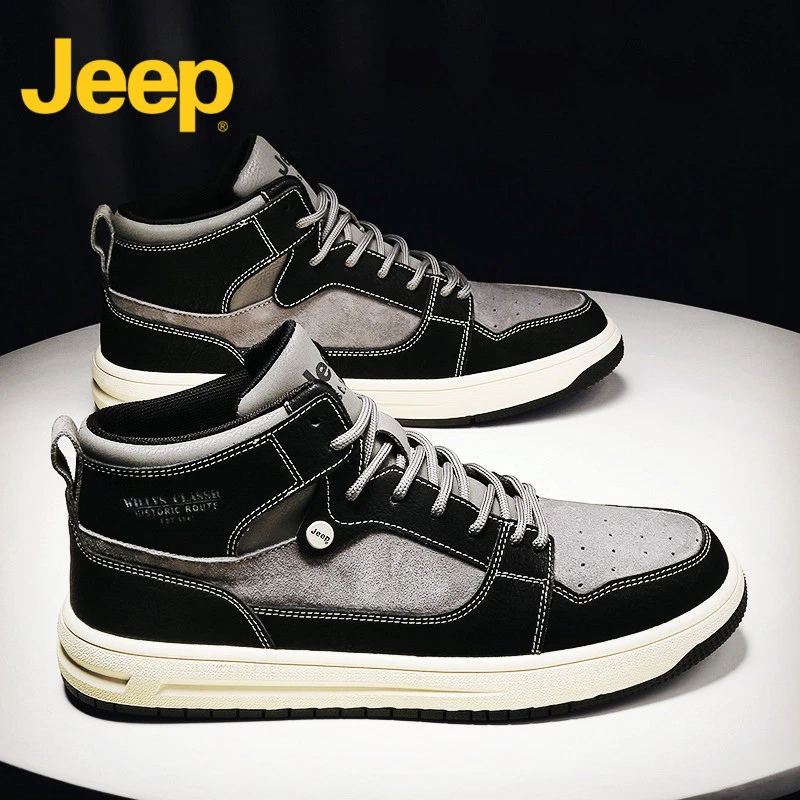 jeep吉普高帮鞋男鞋2025新款秋季品牌休闲马丁靴男士板鞋子男潮鞋
