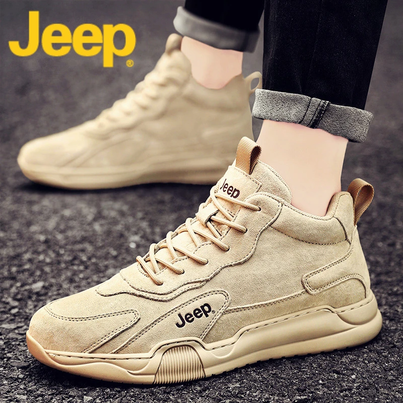 jeep吉普高帮鞋子男士板鞋秋季款2025新款品牌运动休闲马丁靴男鞋