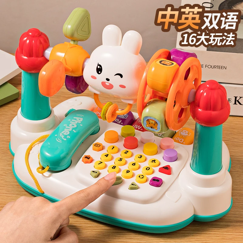 婴儿童玩具仿真电话机幼儿宝宝音乐手机益智早教1一2岁女孩3个月6