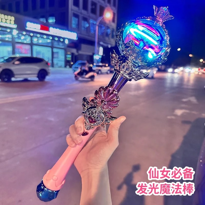 玩具女孩魔法棒仙女棒儿童3一6岁网红爆款音乐公主女生的生日礼物