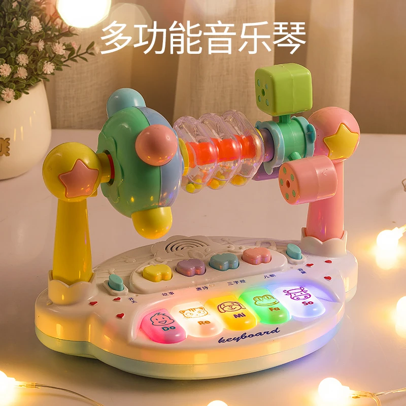 婴幼儿玩具0一1岁益智早教6个月以上小孩7宝宝六儿童礼物三男女孩