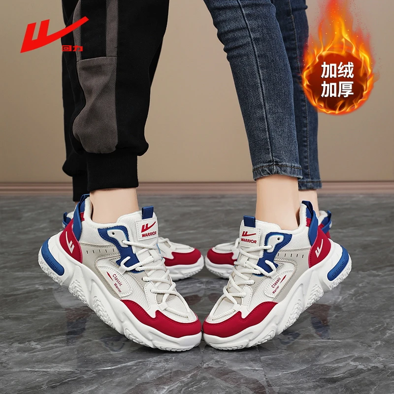 回力冬季棉鞋正品厚底增高老爹鞋保暖加绒青少年初中学生情侣潮鞋