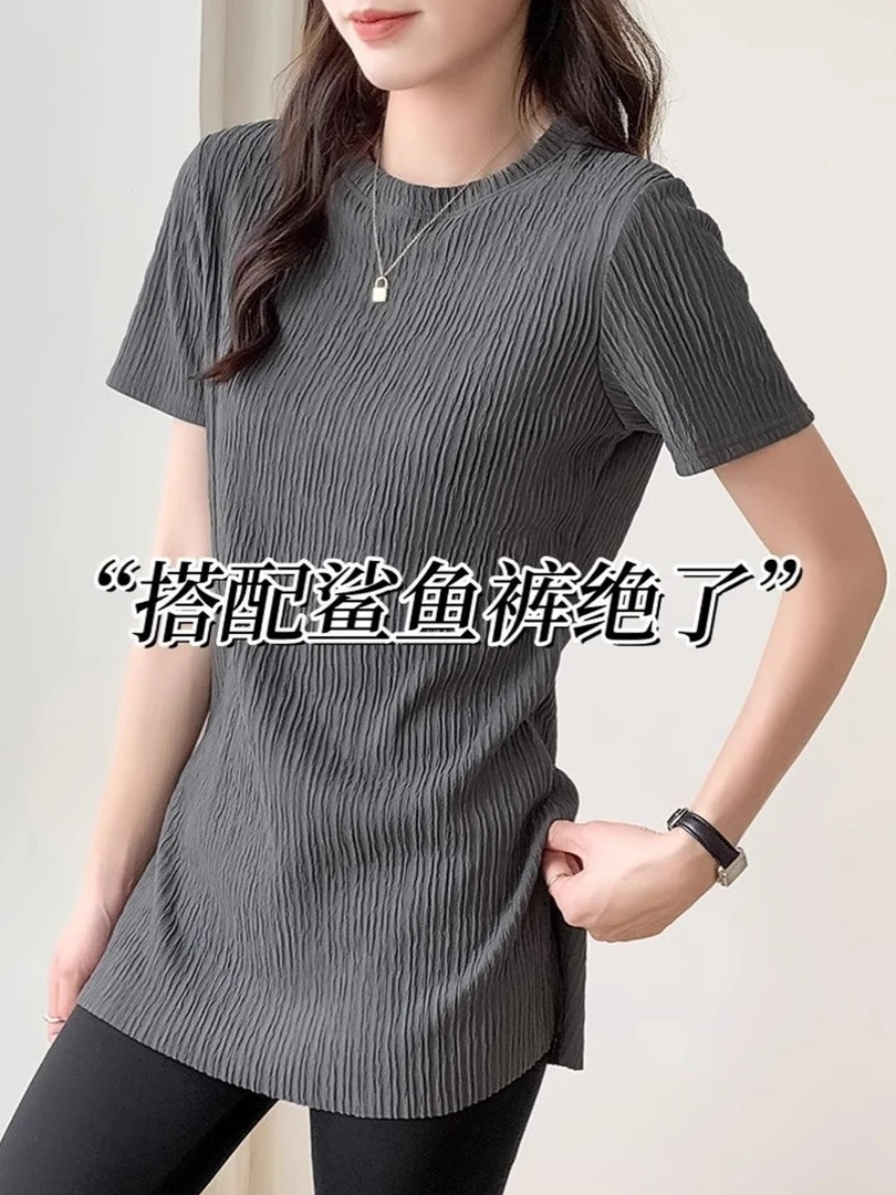 慵懒风褶皱感短袖T恤女2025夏季新款修身圆领开叉体恤中长款