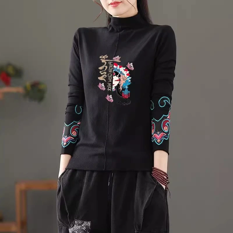 2025半高领打底衫女新款秋冬季中国风中式长袖T恤洋气内搭民族风