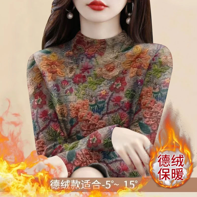 秋冬德绒保暖打底衫2025女装上衣女长袖时尚洋气半高领女T恤2