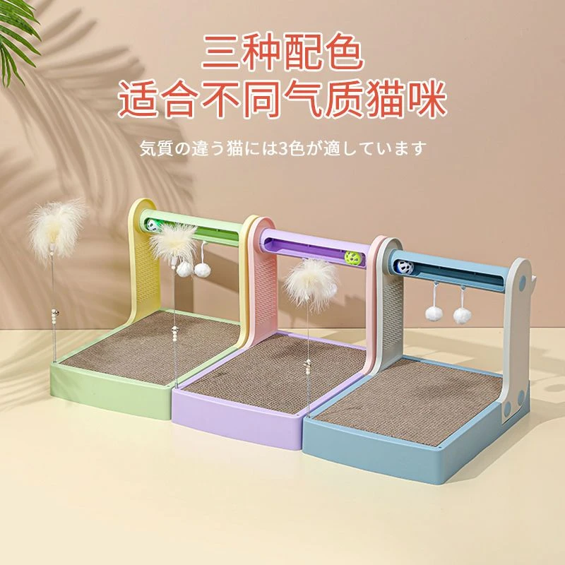猫抓板猫窝一体磨爪器猫爪板玩具耐磨不掉屑瓦楞纸猫抓盆猫咪用品