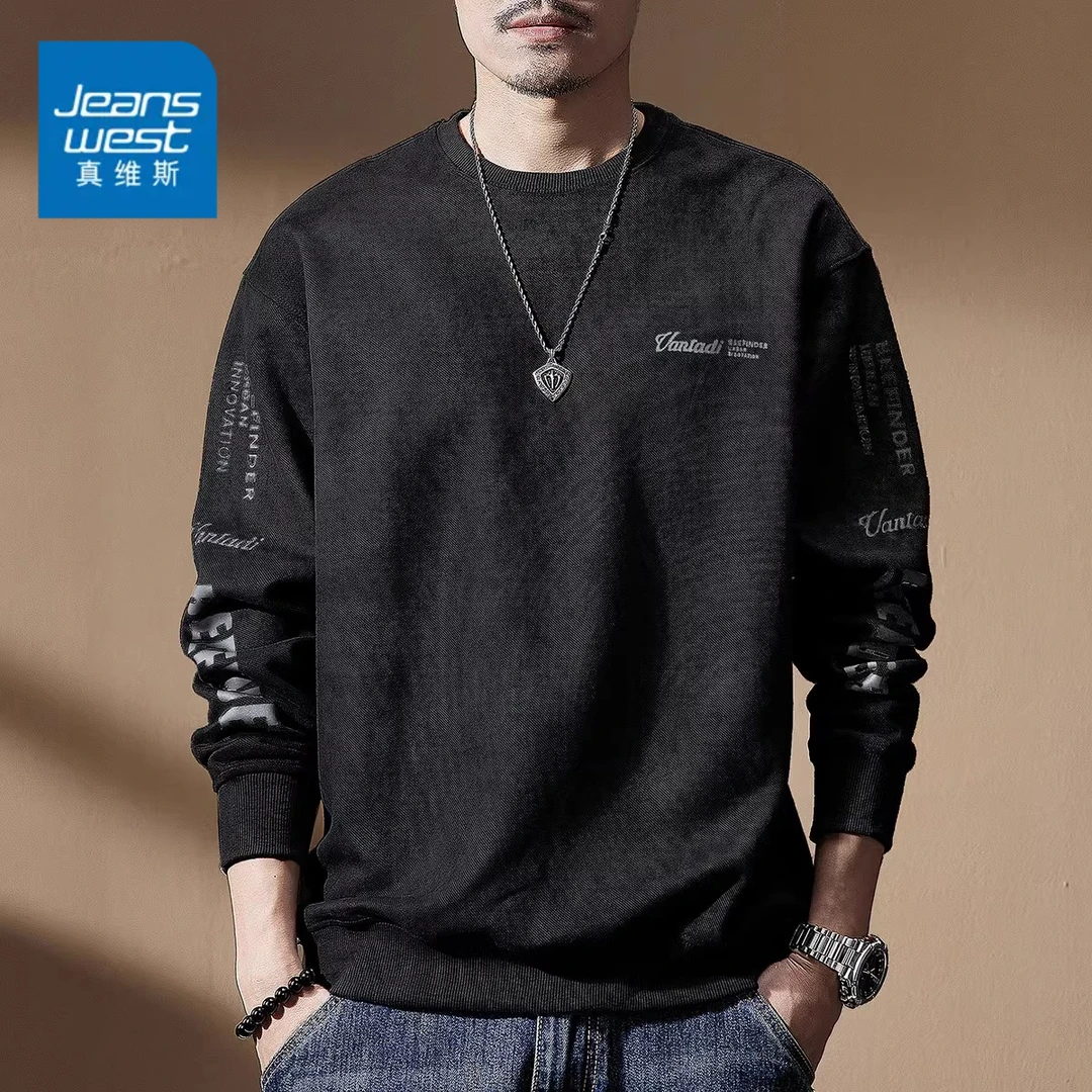 真维斯爆款男卫衣2025新款慵懒风男装秋冬季美式宽松重磅字母上衣