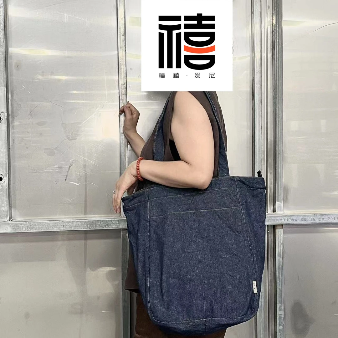 爱尼上衣主播同款酵洗牛仔百搭背包