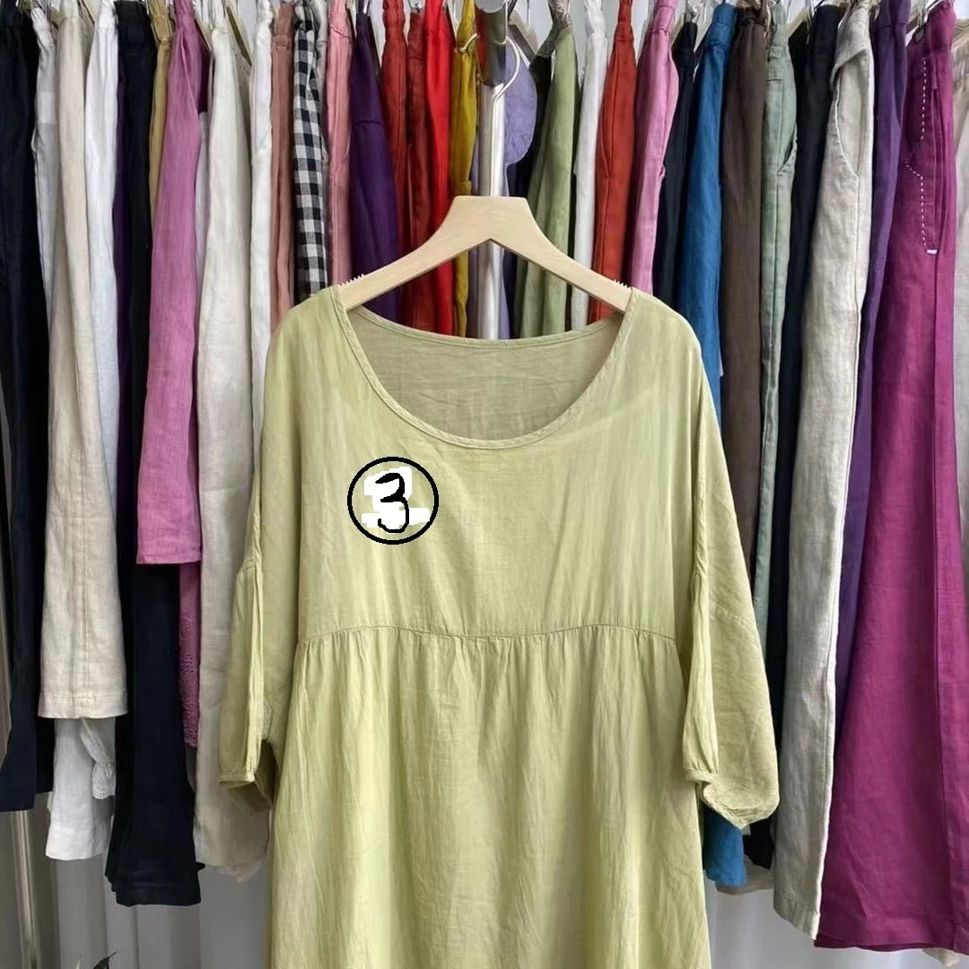 护膝临时链接直播间专享福利衣服1