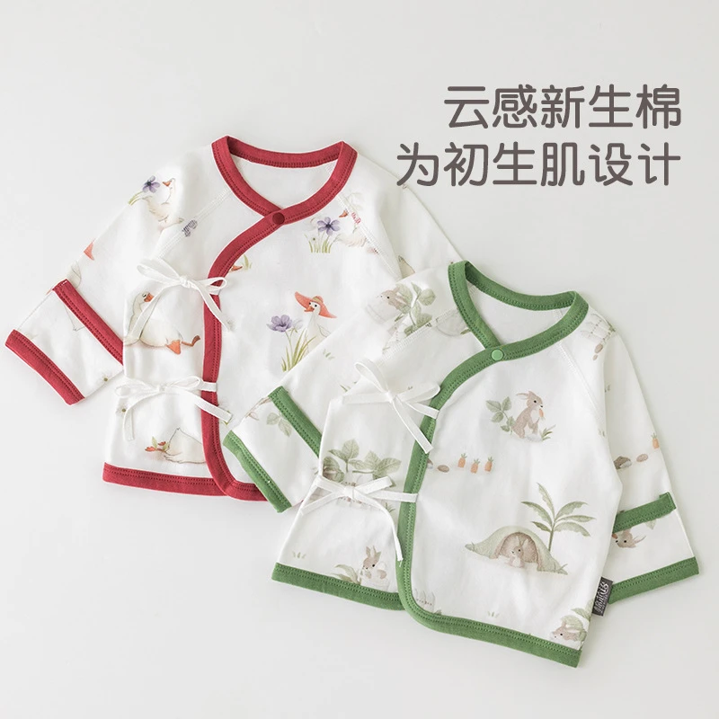 新生儿半背衣秋冬款保暖纯棉内衣无骨上衣宝宝衣服和尚服人类幼崽